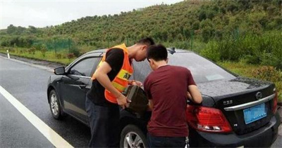 繁昌永福道路救援